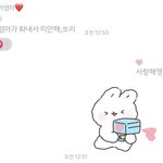 울 엄마랑 싸웠는데