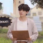 김태형……..<b>존예</b>