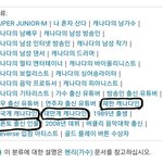 헨리님께서는 어느 나라 <b>분임</b>?