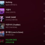 최근 컴백한 여돌들 수록곡 추천해줌