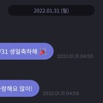 [더보이즈] 사랑해요 많이!