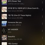내 봄 <b>플리</b> 공유한다~