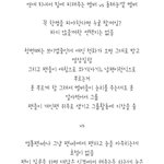 [댓글부탁해] 그냥 내가 궁금해서 올리는 <b>논쟁</b>