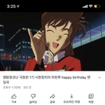 니네 이 장면 알아?