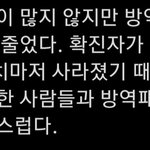 트위터애들 개ㅂㅅ인거 티나는이유