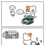 [댓글부탁해] 아니 나 코로나 때문에 <b>모의</b>고사