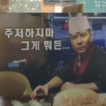 [댓글부탁해] 얘들아 나 목 너무 아픈ㄷㅔ 자꾸 <b>음성</b>뜸