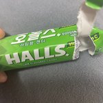 아이거 개맛없다