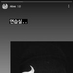 [방탄소년단] 주...<b>주나</b>......
