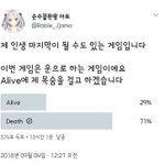 [댓글부탁해] 가족이 <b>내방</b> 들어오는거 싫어하는사람 있음?