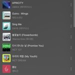 남돌 노래 추천 좀