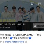 [BTOB] <b>내일</b> 하다방 한다