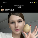 <b>소련</b>여자가 예뻐?