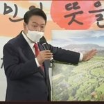 [방탈죄송] 안보는 국힘이라매 근데 벙커위치 까발림?
