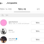 [펜타곤] 홍시 <b>유토</b> 팔로우 했어 ㅋㅋㅋㅋㅋ