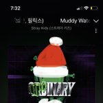 [스키즈] <b>this</b> is for SKZ