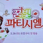 <b>일</b>주일 격리기간 <b>끝</b>났는데 여전히 아프면 어캄?