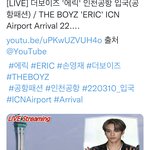 [더보이즈] <b>영재</b> 오늘 출국햇어??