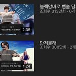 만져볼래 300만....ㅋㅋㅋ