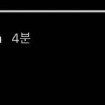 [NCT칠프] ㅌㅇㄴ) 아 해찬이 스토리 ㅈㄴ웃기닼ㅋㅋ