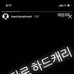 [NCT칠프] 내 남동생 중2인데