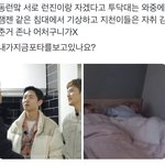 [NCT드림] 이 <b>행위</b>들 믿겨지지가 않는다 ㅋㅋ