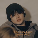 [NCT드림] 천러 분위기 겁나 까리한데 입술에 붙은 <b>마쉬</b>멜로