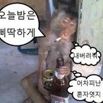 화장품 가게에서 뭐살때 선물줄꺼라고 <b>해보셈</b>