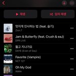 [NCT칠프] ㅌㅇㄴ) ㅅㅊ이 <b>버블</b> 추천곡에
