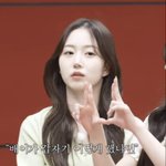 엔믹스 <b>해원</b> 남자들이 좋아하는 얼굴임?