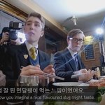 [풀햄보이즈] 솔직하게 얘기하는거 맘에 드네