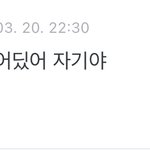 [군대] 나이거뭐라생각해야함