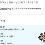 방탄 창과 <b>방패</b>의 싸움ㅋㅋㅋㅋㅋㅋㅋ