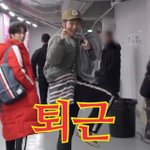 [방탄소년단] 시속 150키로로 울버스 지나간 <b>냄</b>준ㅋㅋㅋㅋ