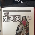 [ㅠㅠ] 공부못하면 어떻게해야함