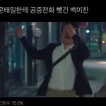 [NCT칠프] ㅋㅋㅋㅋㅋㅋㅋㅋㅋㅋㅋ