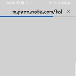 [삭제됨] 우리동네 보험사기단 <b>한방병원</b>