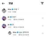[방탄소년단] 왜놀라는뎈ㅋㅋㅋㅋㅋㅋㅋㅋㅋㅋㅋ