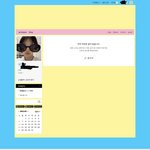 내 <b>블로그</b> 귀엽지