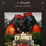 제일 유명하지는 않은데 개좋은 레드벨벳 수록곡