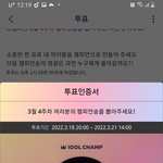 [스키즈] 스...승<b>민아</b> ㅠㅠㅠㅠㅠ