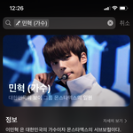 [드루와] 아이폰에 이런 기능이 있었냐??