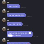 [더보이즈] 빵훈이 <b>배려심</b> 많다고 느끼는 점