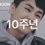 [<b>정일훈</b>] 아푸지마라