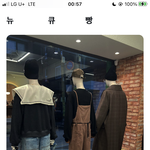 [더보이즈] 큐뉴빵 <b>캐해</b> 레전드