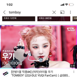 [모두드루와] <b>슈화</b>랑 우기랑 왜케 닮아보이냐
