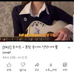 못된<b>송아지</b>엉덩이에