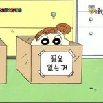 얘드라 나 <b>순</b><b>살</b>간장게장 시켰는데이거