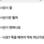 [댓글부탁해] 판 진짜 끊고싶은데