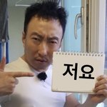 엔시티 영상 찾아줄 시즈니 구함 ㅈㅂ